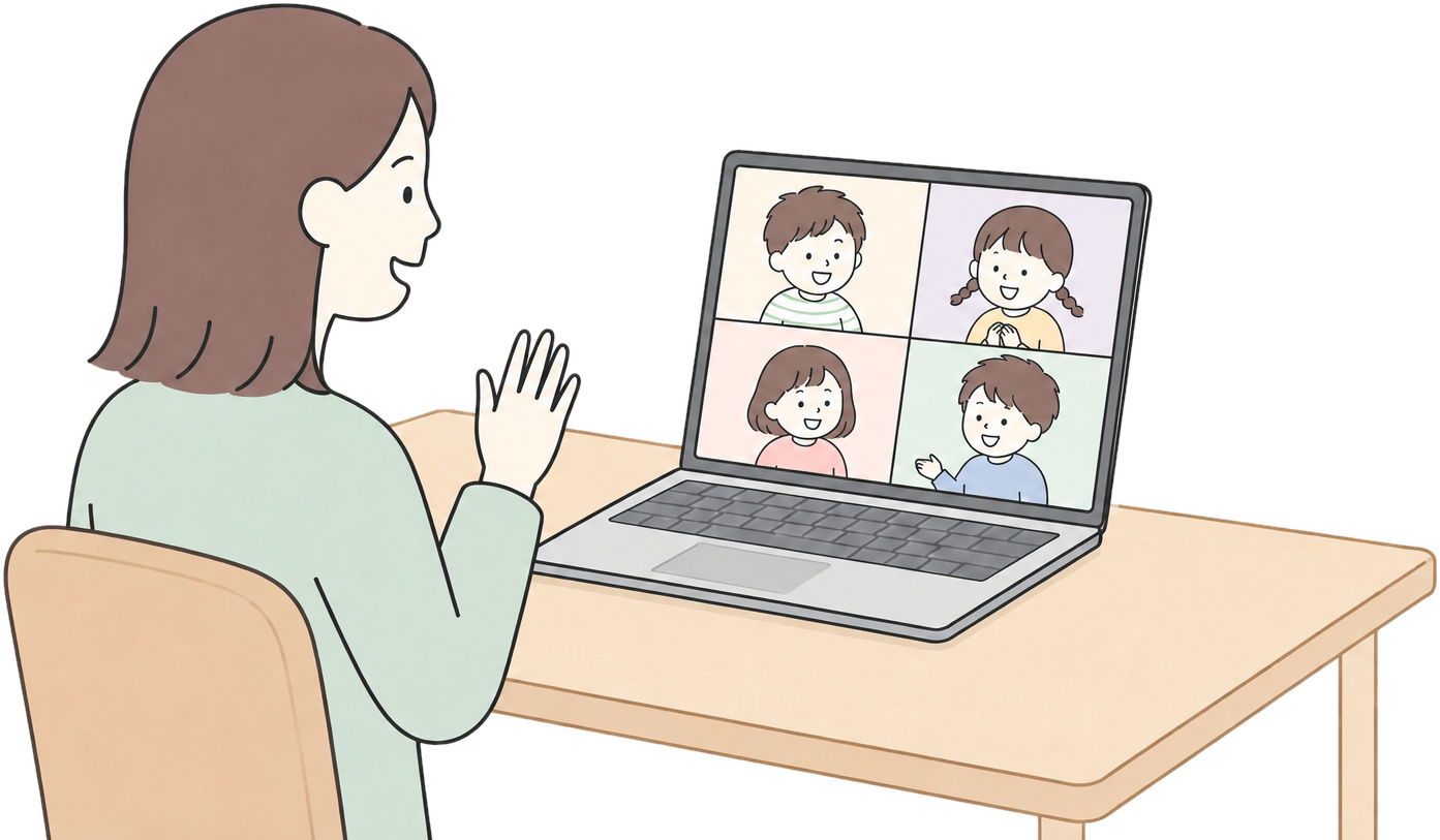 オンラインレッスンのイラスト
